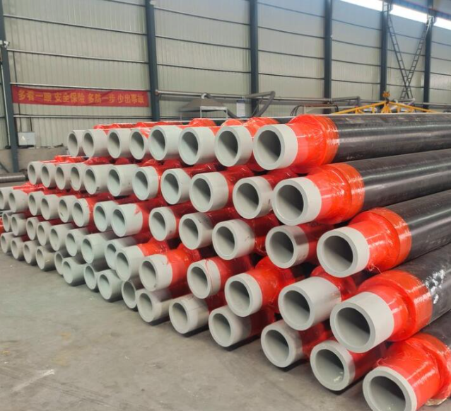 鹤岗PE-RT保温管